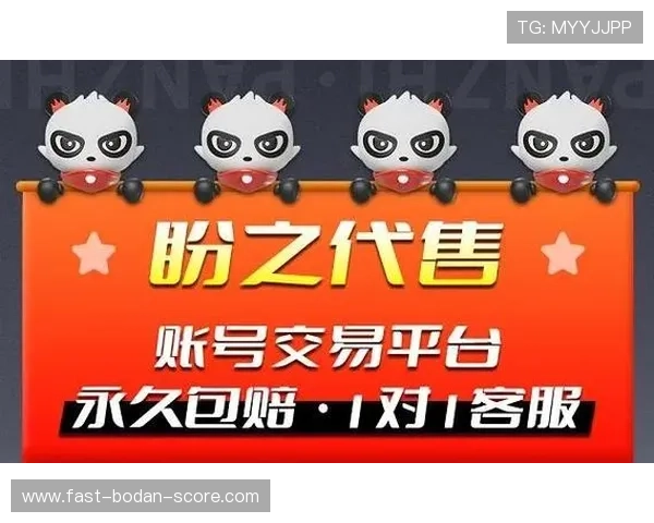 开云波胆包赔活动彩票数字高频玩法防骗避坑指南 开云波胆包赔活动彩票数字高频玩法防骗避坑指南