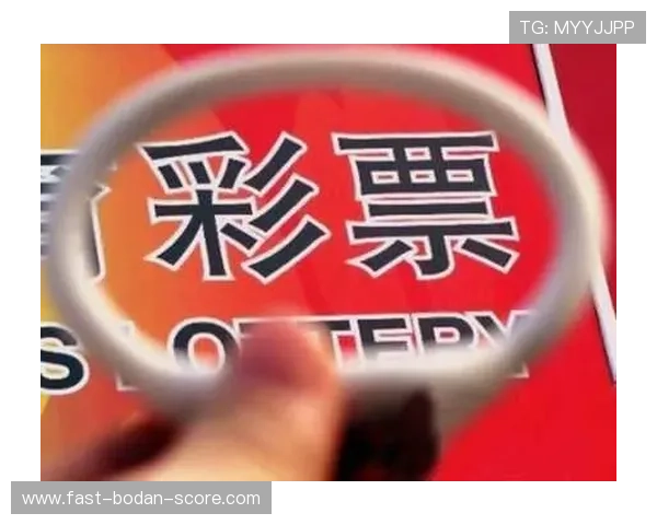 买球站投注避坑指南数字高频玩法防骗防封 买球站投注避坑指南数字高频玩法防骗防封