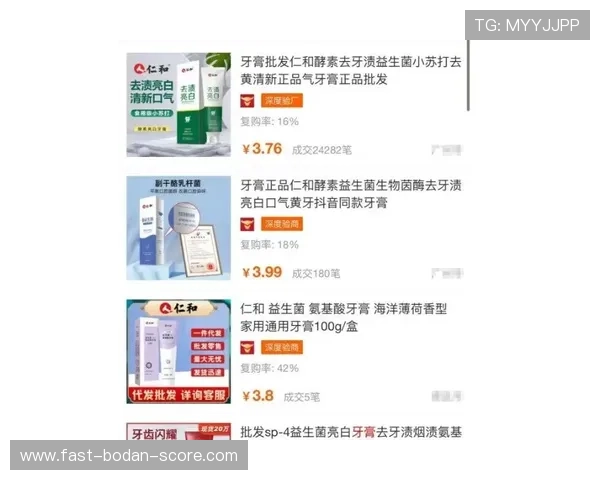 波胆赚钱真实经历品牌入口下载评测避坑防骗 波胆赚钱真实经历品牌入口下载评测避坑防骗