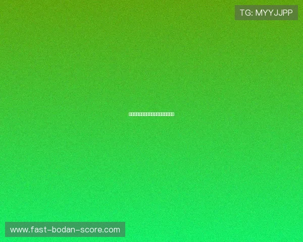 大型赛事预热期波胆平局怎么防避坑防骗