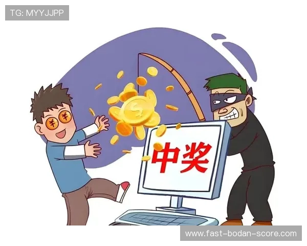 波胆带单靠谱吗彩票数字高频玩法防骗避坑指南