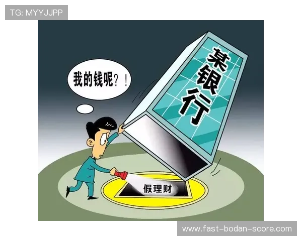 开云玩球代理返佣电子真人避坑技巧防骗指南