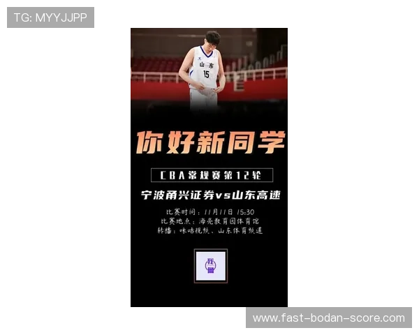 大型赛事预热看开云波胆平台优势防骗极速提现